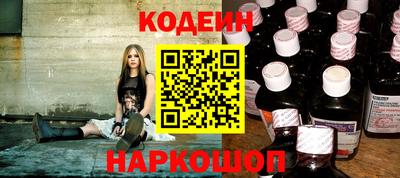 кокаин перу Коммунар