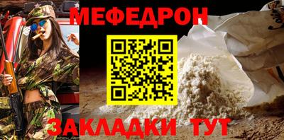 кокаин VHQ Конаково