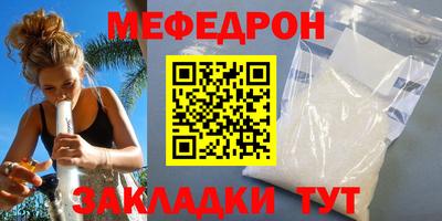 кокаин VHQ Конаково