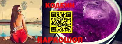 кокаин VHQ Конаково