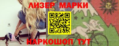 кокс Краснодар