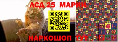кокаин VHQ Конаково