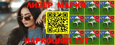 кокаин перу Коммунар