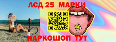 кокаин VHQ Конаково