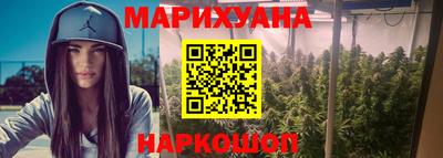 кокаин VHQ Конаково
