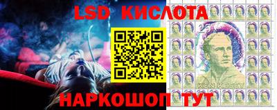 кокаин перу Коммунар