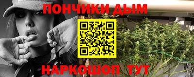 кокаин перу Коммунар