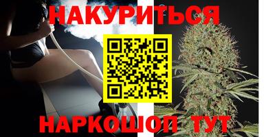 кокаин VHQ Конаково