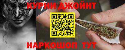 кокаин перу Коммунар