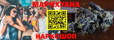 кокаин VHQ Конаково