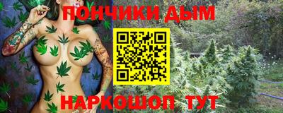 соль ск Комсомольск-на-Амуре