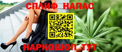 меф Краснознаменск