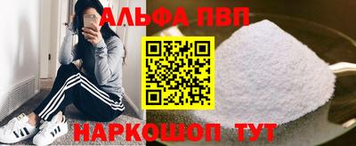 кокаин перу Коммунар