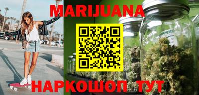 кокаин VHQ Конаково