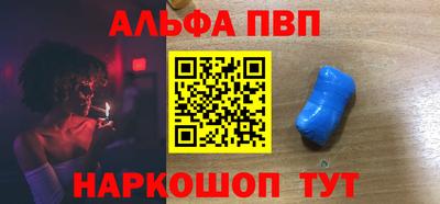 кокс Краснодар
