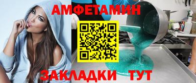кокаин VHQ Конаково