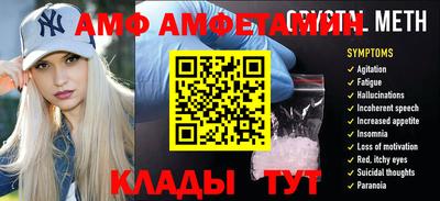 кокаин перу Коммунар