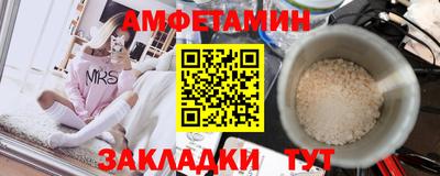 кокаин VHQ Конаково