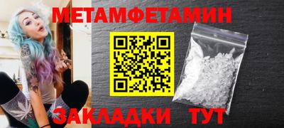 кокаин перу Коммунар
