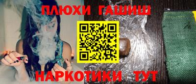 кокаин перу Коммунар