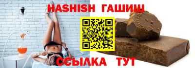 кокаин перу Коммунар