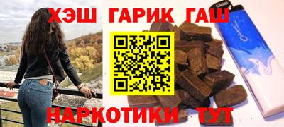 кокаин перу Коммунар