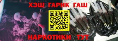 кокаин VHQ Конаково