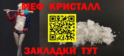 кокаин VHQ Конаково