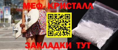 кокаин перу Коммунар