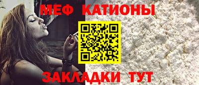 кокс Краснодар